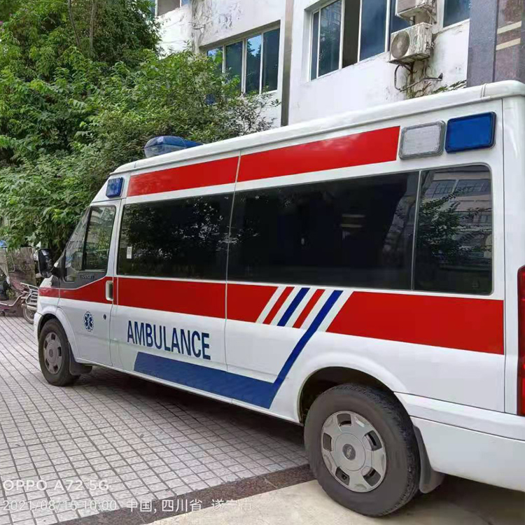 固镇重症转院救护车出租